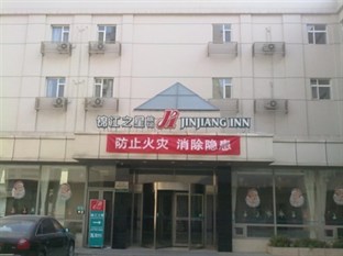 Agoda.com China Apartments & Hotels