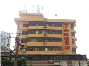 Agoda.com China Apartments & Hotels