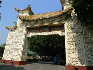 Agoda.com China Apartments & Hotels