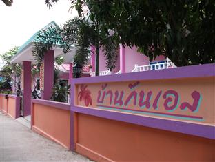 Agoda.com Thailand Apartments & Hotels