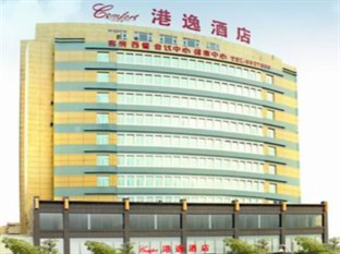 Agoda.com China Apartments & Hotels