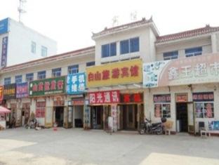 Agoda.com China Apartments & Hotels