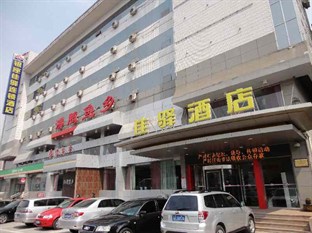 Agoda.com China Apartments & Hotels