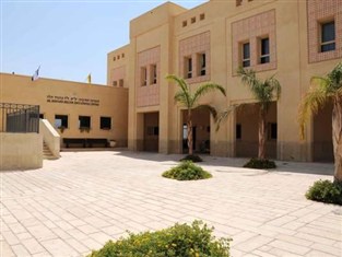 Agoda.com Israel Apartments & Hotels