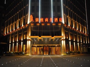 Agoda.com China Apartments & Hotels