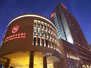 Agoda.com China Apartments & Hotels