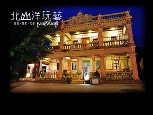 Agoda.com Taiwan Apartments & Hotels