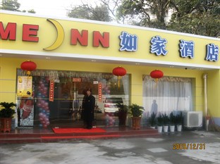 Agoda.com China Apartments & Hotels