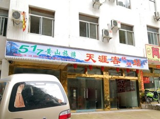 Agoda.com China Apartments & Hotels