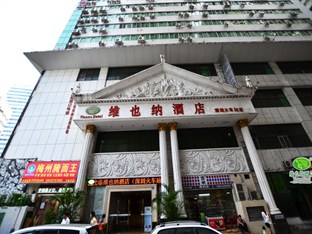 Agoda.com China Apartments & Hotels