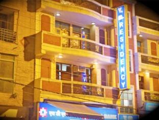 Agoda.com India Apartments & Hotels