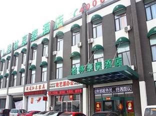 Agoda.com China Apartments & Hotels