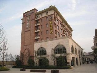 Agoda.com China Apartments & Hotels