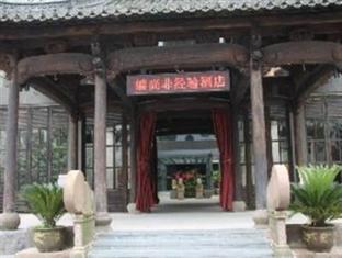 Agoda.com China Apartments & Hotels