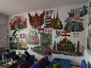 Agoda.com China Apartments & Hotels