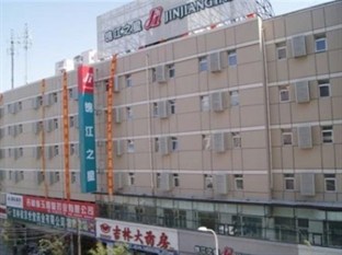 Agoda.com China Apartments & Hotels