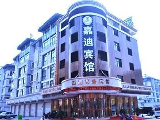 Agoda.com China Apartments & Hotels