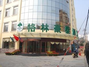 Agoda.com China Apartments & Hotels