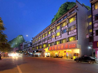 Agoda.com China Apartments & Hotels