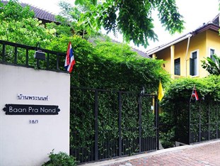 Agoda.com Thailand Apartments & Hotels