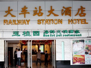 Agoda.com China Apartments & Hotels