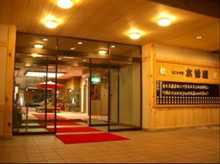 Agoda.com Japan Apartments & Hotels