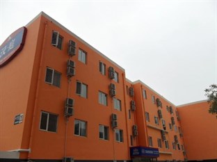 Agoda.com China Apartments & Hotels