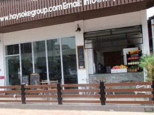 Agoda.com Laos Apartments & Hotels