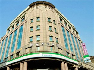 Agoda.com Taiwan Apartments & Hotels