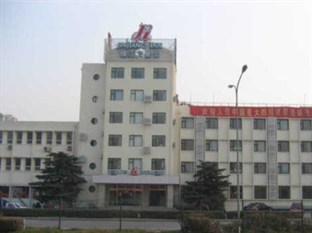 Agoda.com China Apartments & Hotels