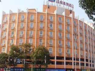 Agoda.com China Apartments & Hotels
