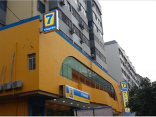 Agoda.com China Apartments & Hotels