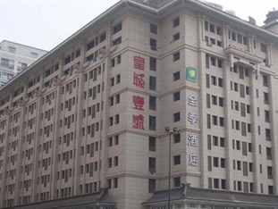 Agoda.com China Apartments & Hotels