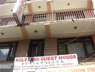 Agoda.com Nepal Apartments & Hotels