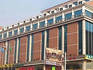 Agoda.com China Apartments & Hotels