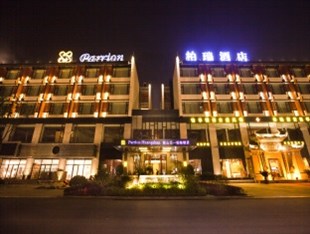 Agoda.com China Apartments & Hotels