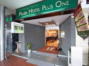 Agoda.com Japan Apartments & Hotels