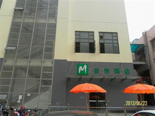 Agoda.com China Apartments & Hotels