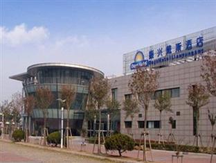 Agoda.com China Apartments & Hotels