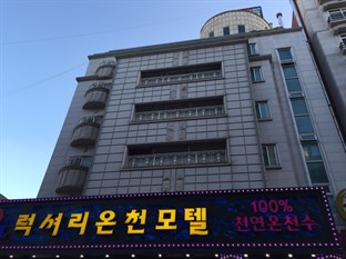 Agoda.com South Korea Apartments & Hotels