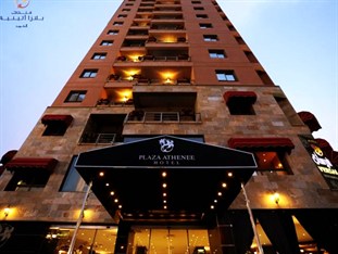 Agoda.com Kuwait Apartments & Hotels