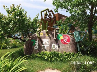 Agoda.com South Korea Apartments & Hotels