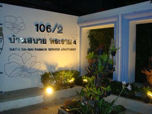 Agoda.com Thailand Apartments & Hotels