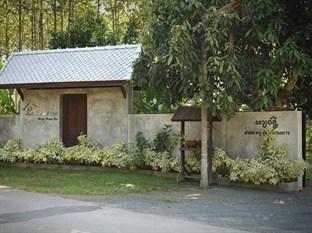 Agoda.com Thailand Apartments & Hotels