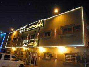 Agoda.com Saudi Arabia Apartments & Hotels