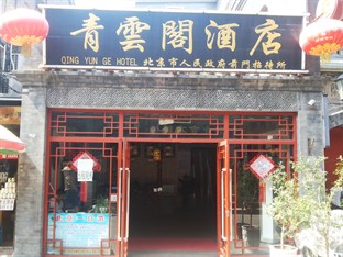 Agoda.com China Apartments & Hotels