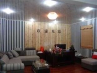 Agoda.com China Apartments & Hotels