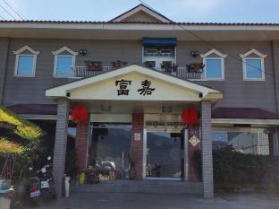 Agoda.com Taiwan Apartments & Hotels