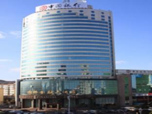 Agoda.com China Apartments & Hotels