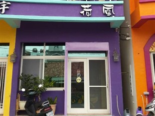 Agoda.com Taiwan Apartments & Hotels